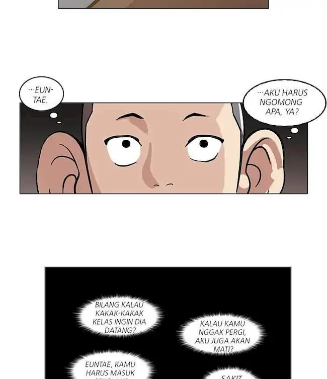 Lookism Chapter 53 - halaman 35