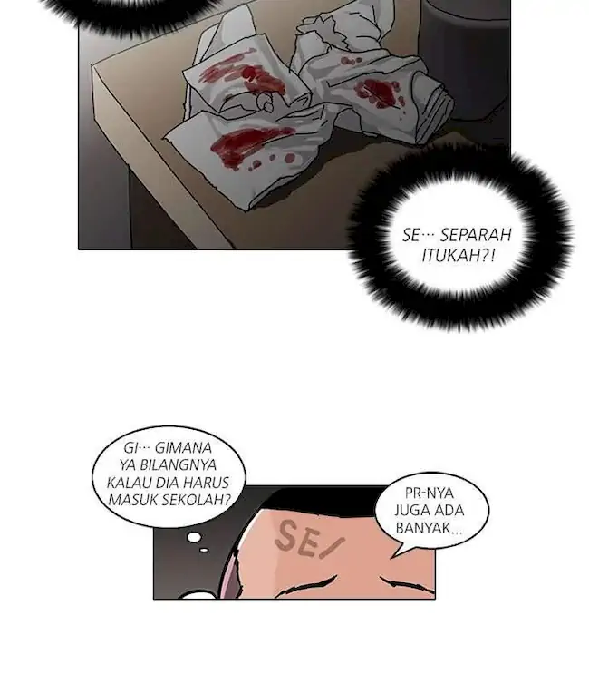 Lookism Chapter 53 - halaman 41