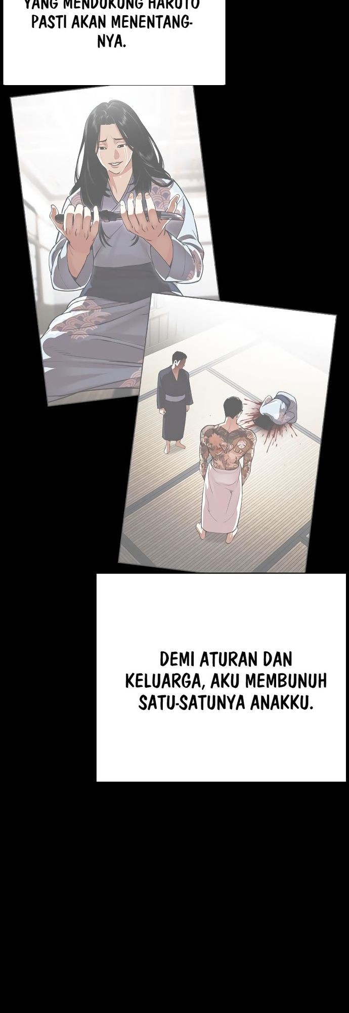 Lookism Chapter 530 - halaman 12