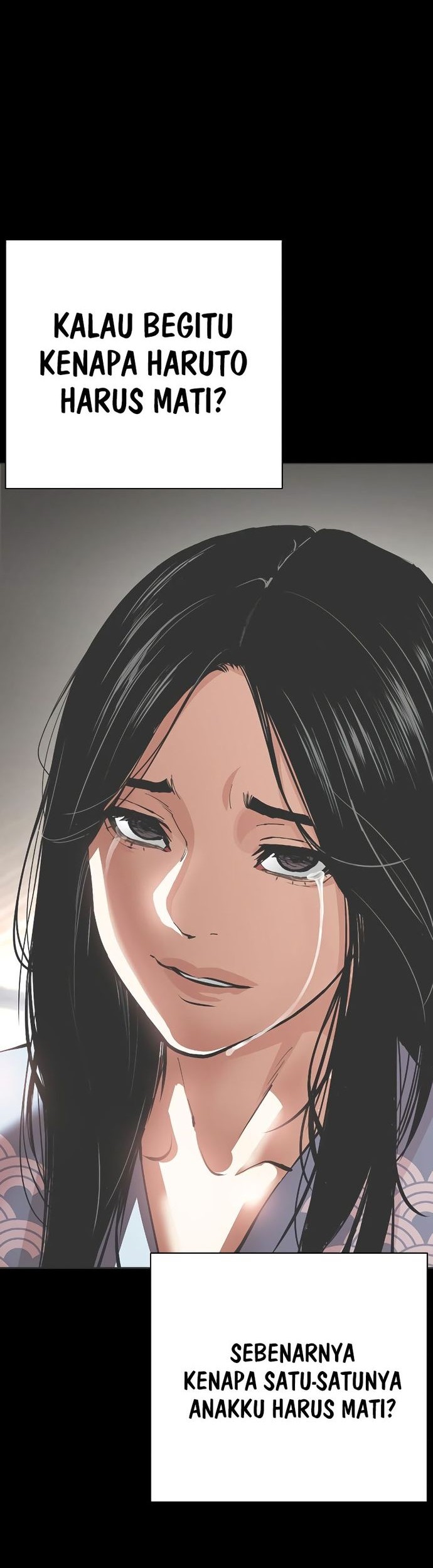 Lookism Chapter 530 - halaman 14