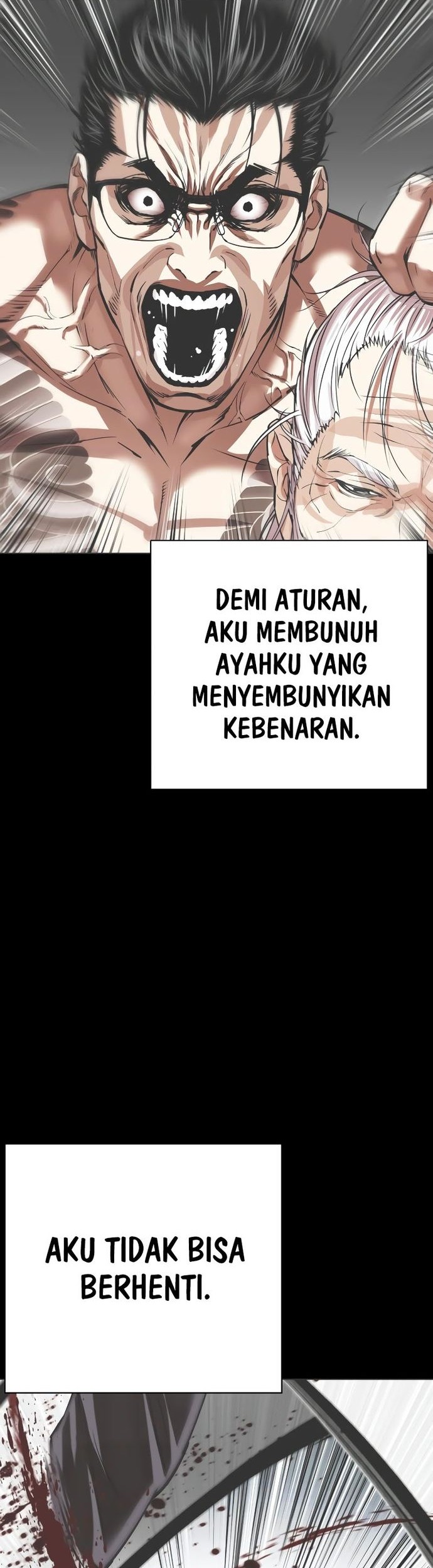 Lookism Chapter 530 - halaman 17