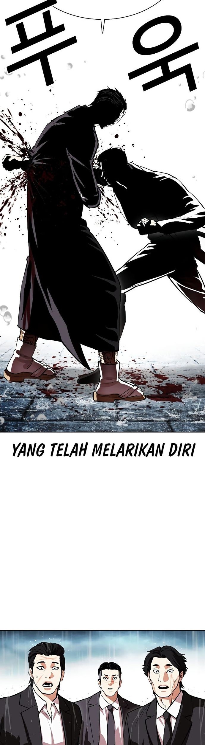 Lookism Chapter 530 - halaman 38