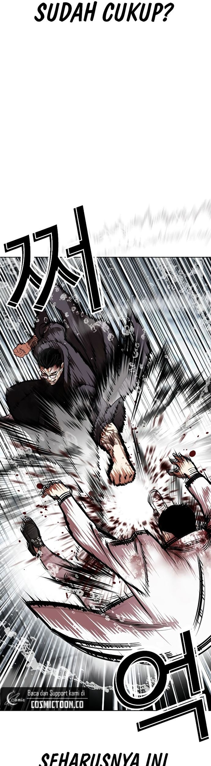 Lookism Chapter 530 - halaman 4
