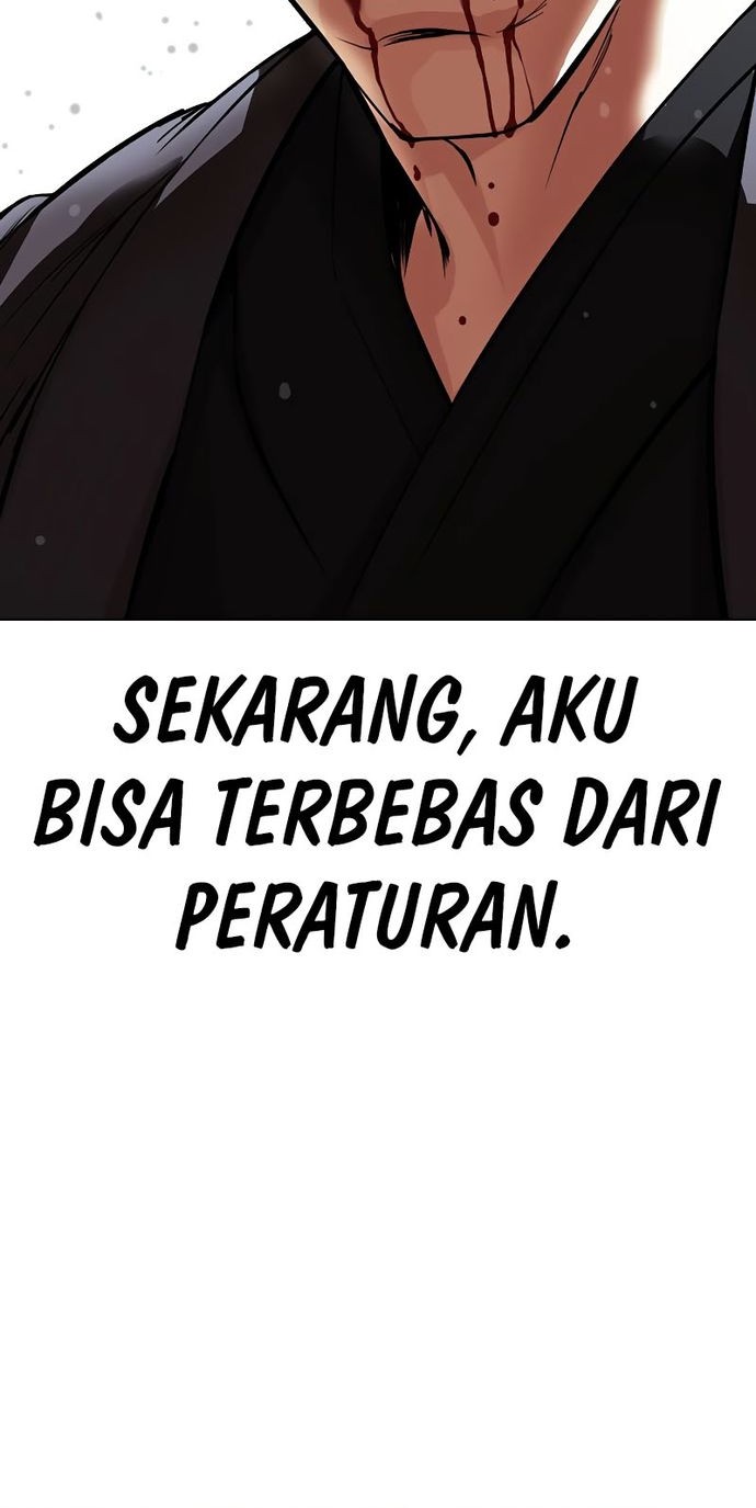 Lookism Chapter 530 - halaman 42