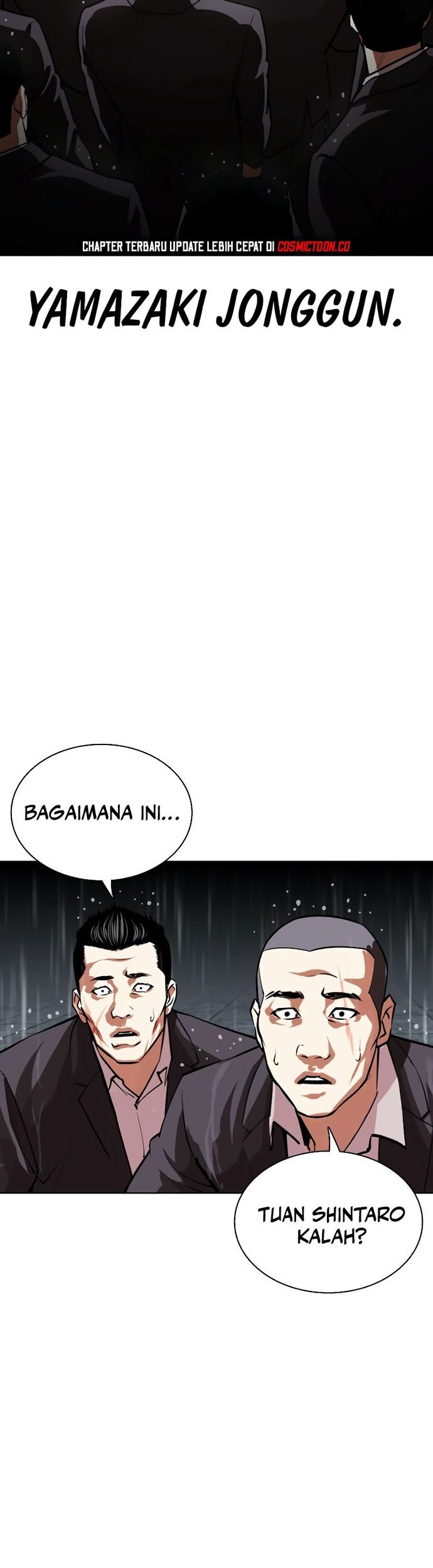 Lookism Chapter 530 - halaman 44