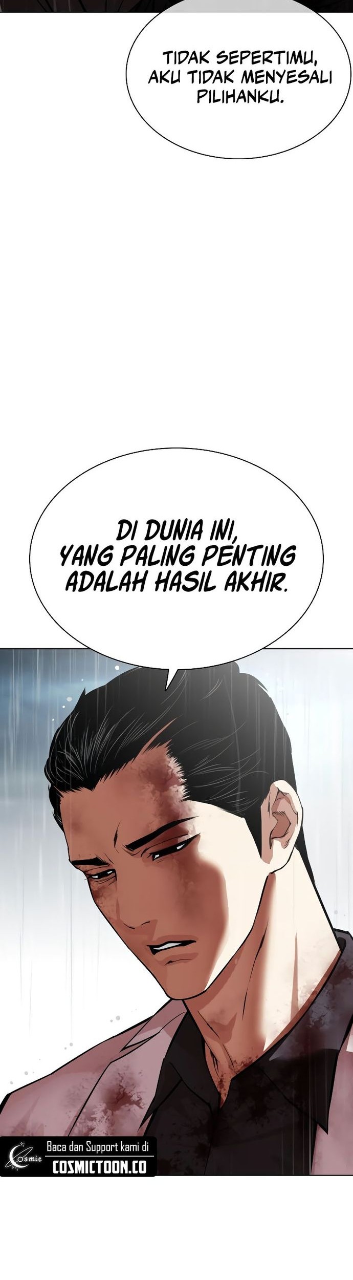 Lookism Chapter 530 - halaman 47