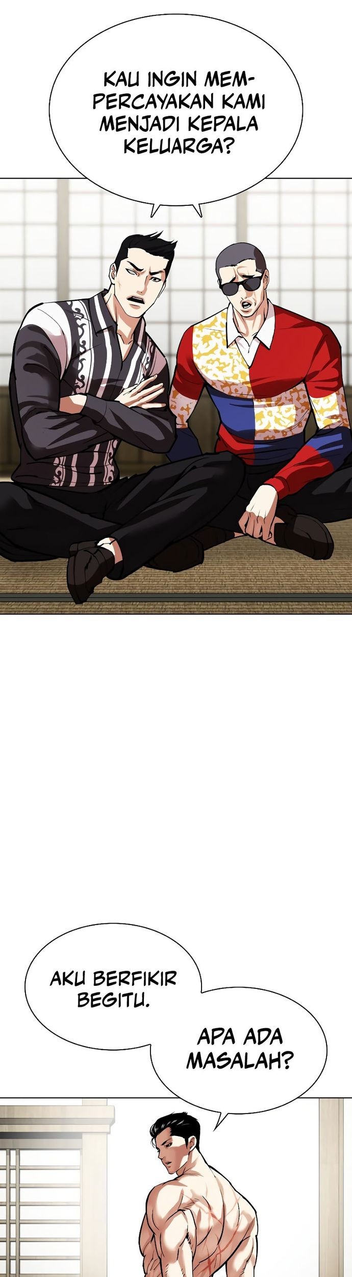 Lookism Chapter 530 - halaman 49