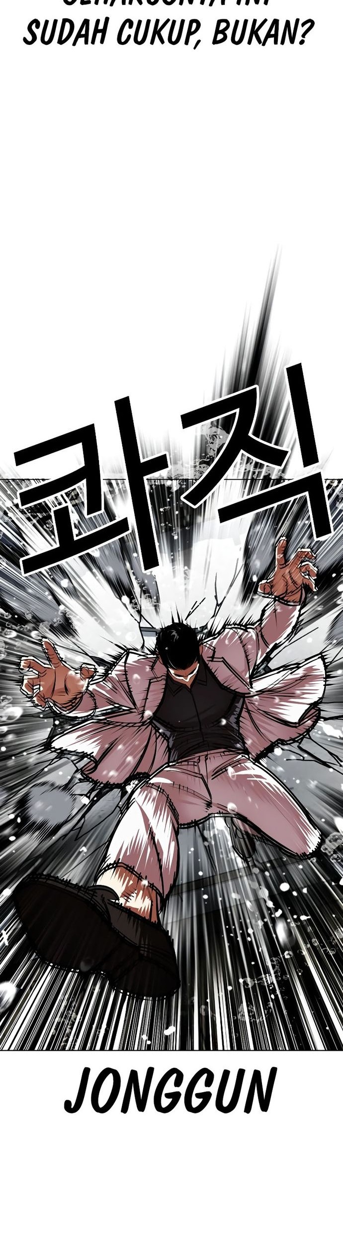 Lookism Chapter 530 - halaman 5