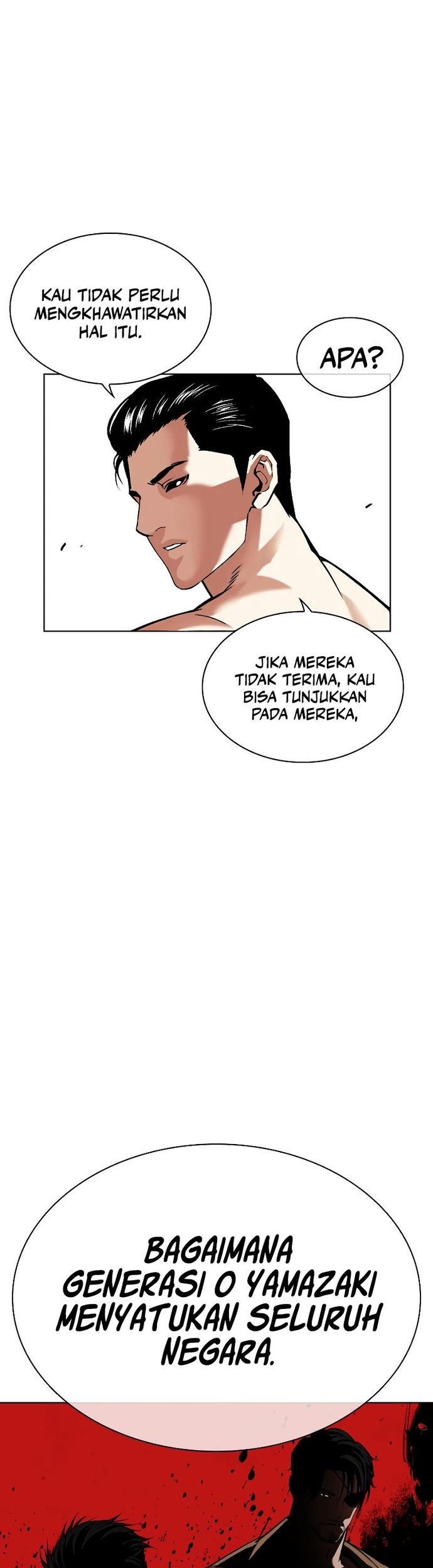 Lookism Chapter 530 - halaman 52
