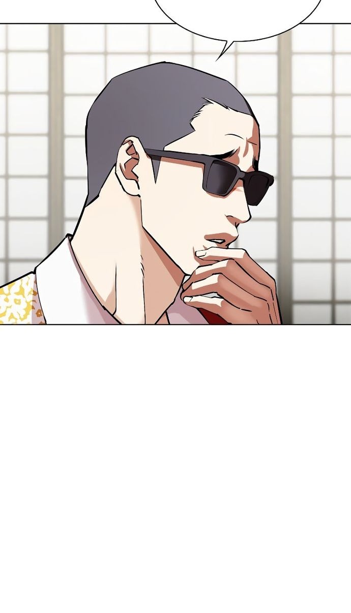 Lookism Chapter 530 - halaman 54