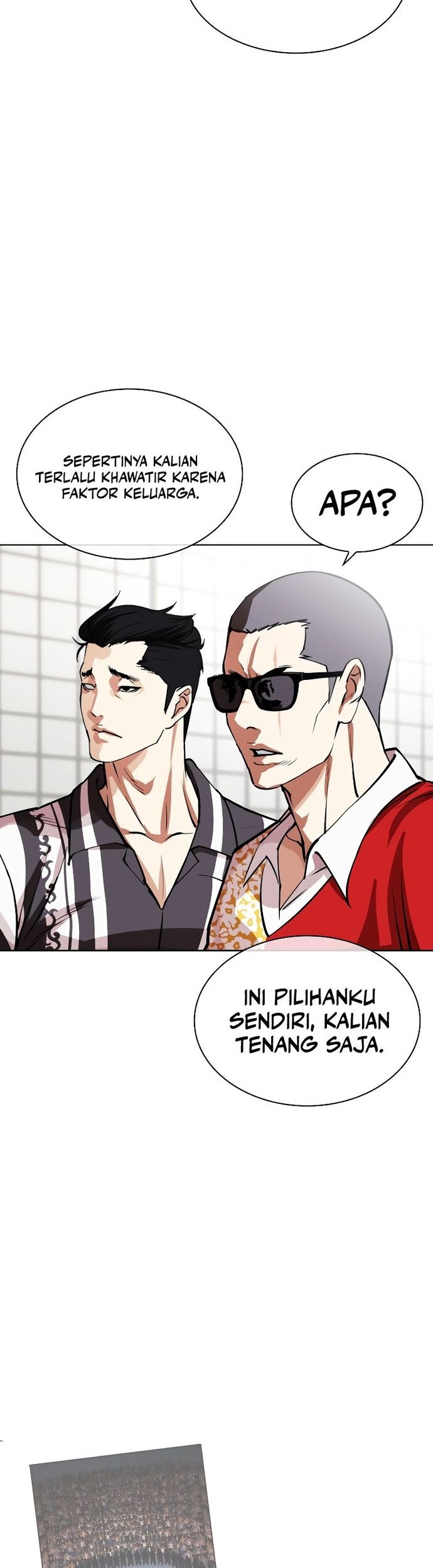 Lookism Chapter 530 - halaman 56