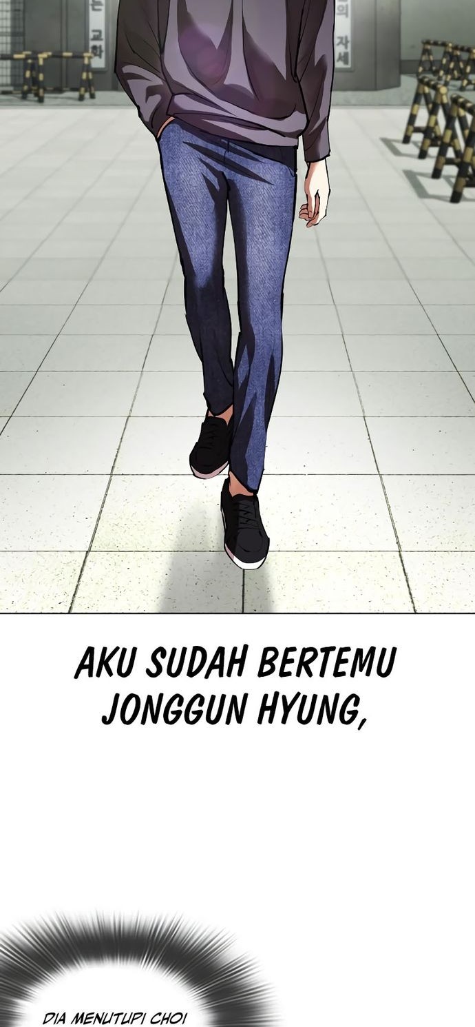 Lookism Chapter 530 - halaman 63