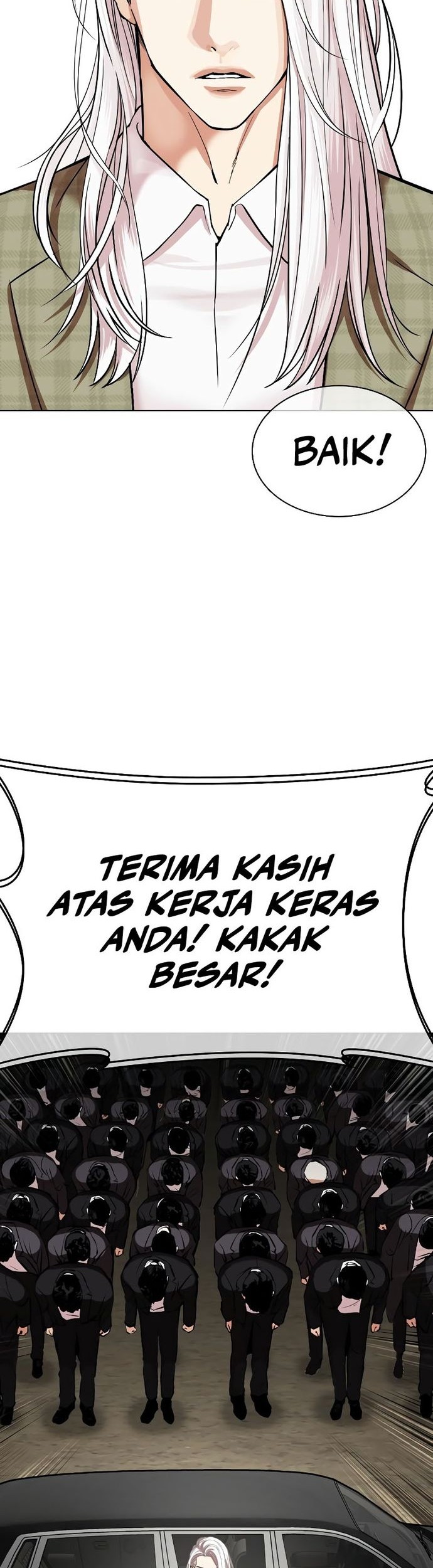 Lookism Chapter 530 - halaman 74
