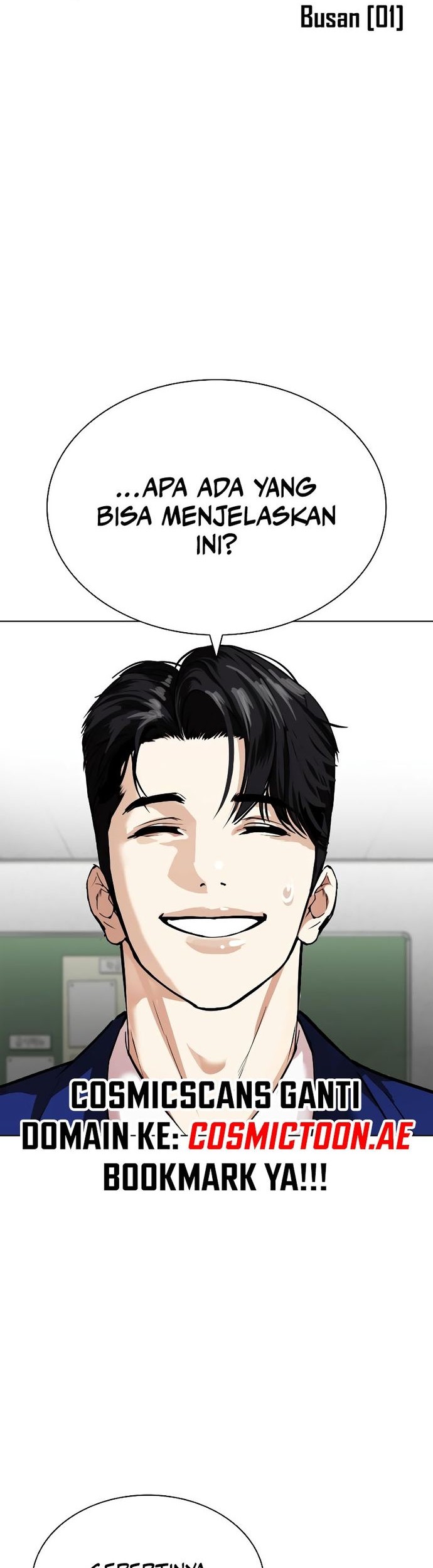 Lookism Chapter 531 - halaman 14