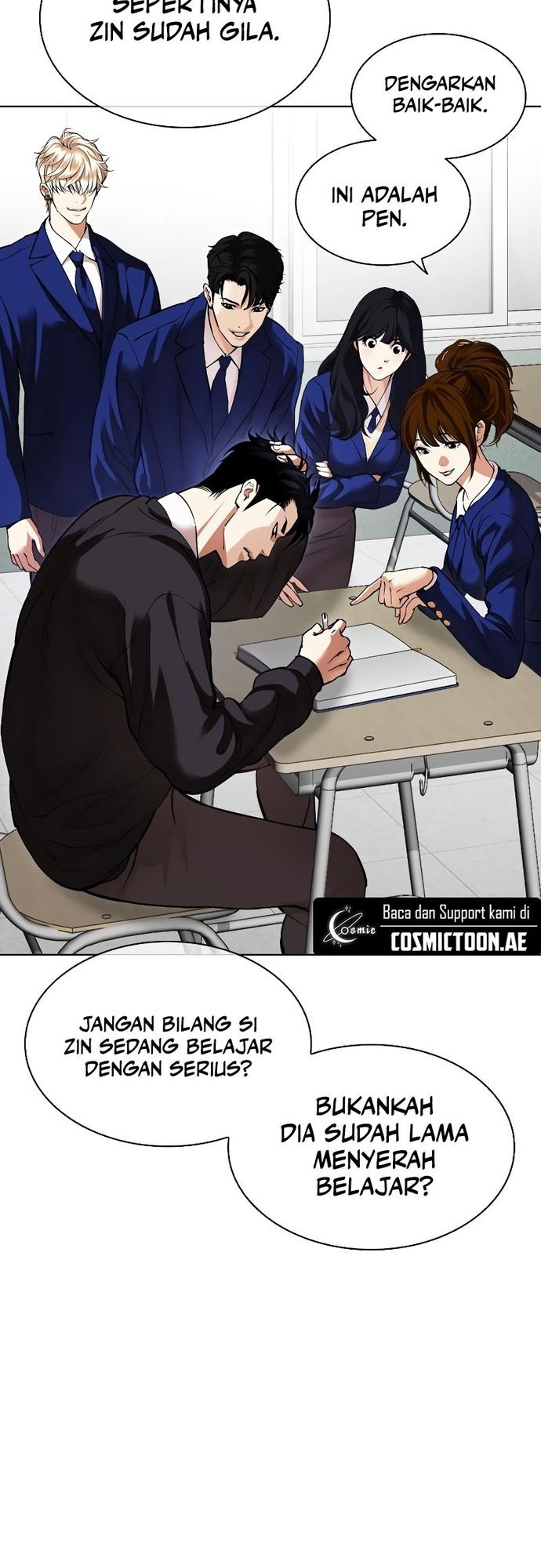 Lookism Chapter 531 - halaman 15