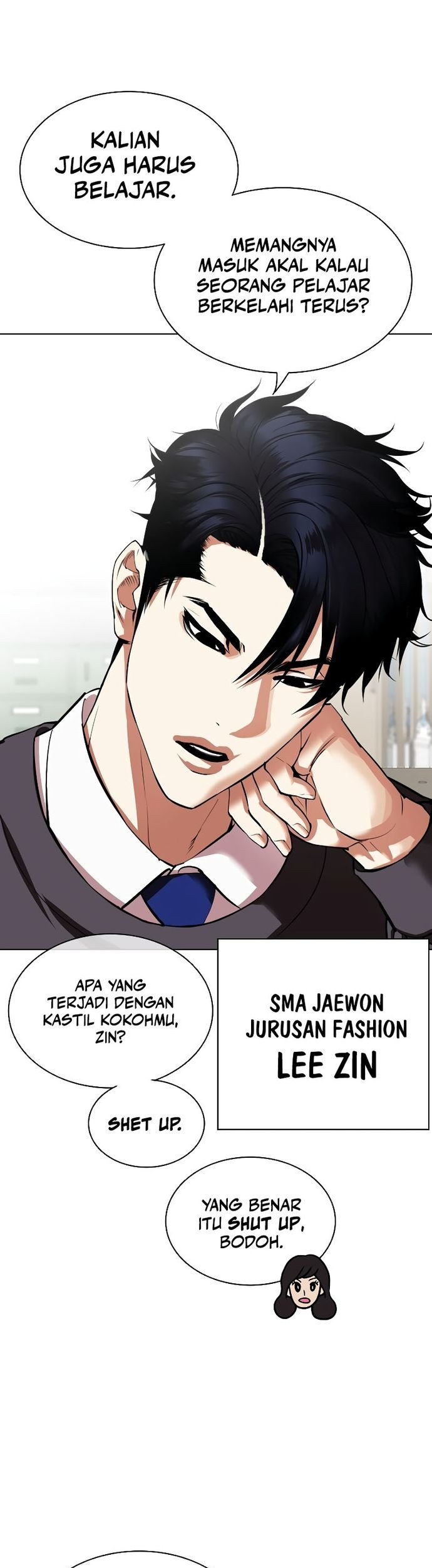 Lookism Chapter 531 - halaman 16