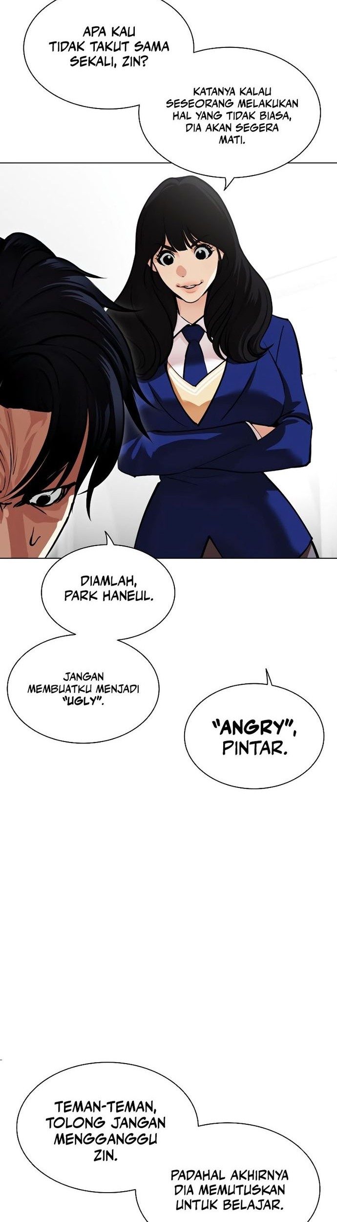 Lookism Chapter 531 - halaman 17