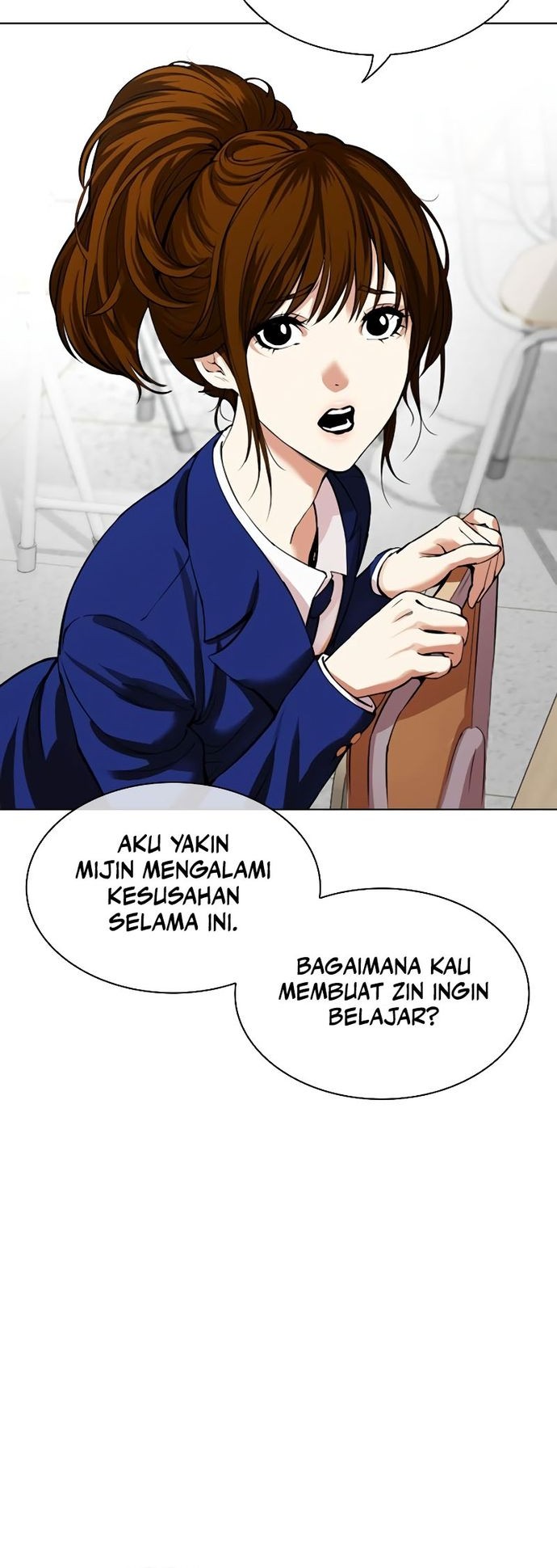Lookism Chapter 531 - halaman 18