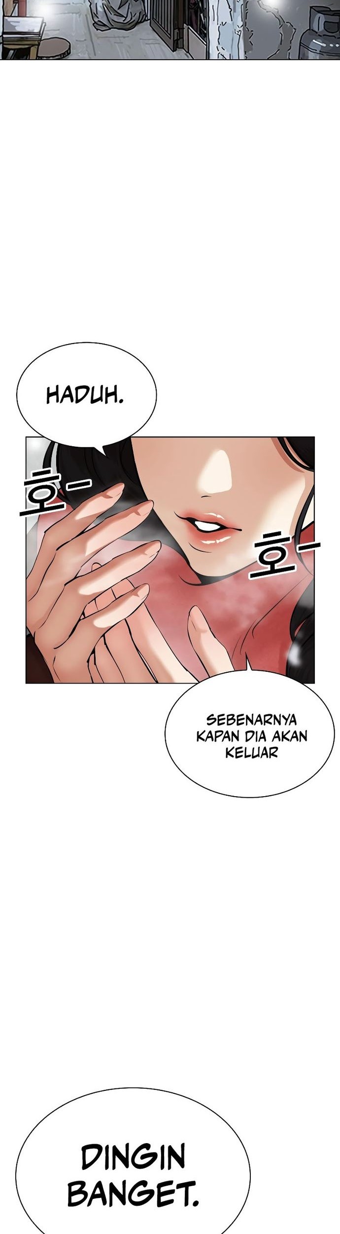 Lookism Chapter 531 - halaman 2