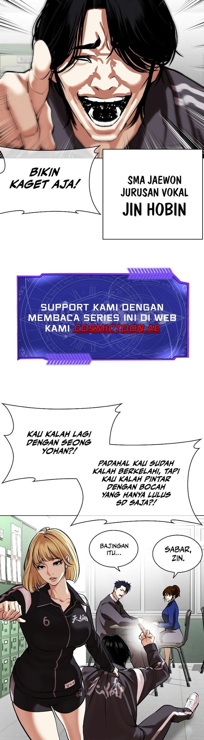 Lookism Chapter 531 - halaman 20