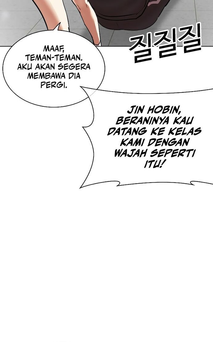 Lookism Chapter 531 - halaman 21