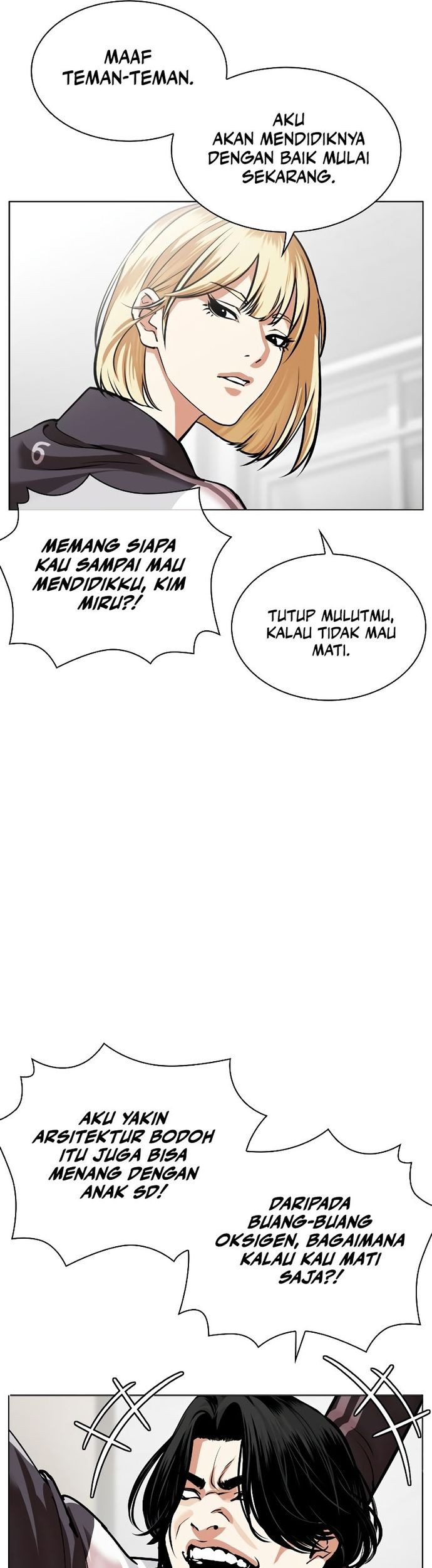 Lookism Chapter 531 - halaman 22