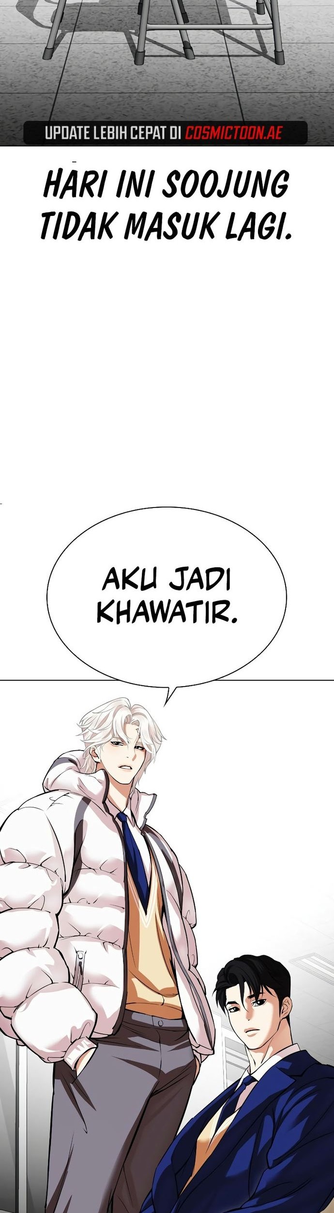 Lookism Chapter 531 - halaman 29