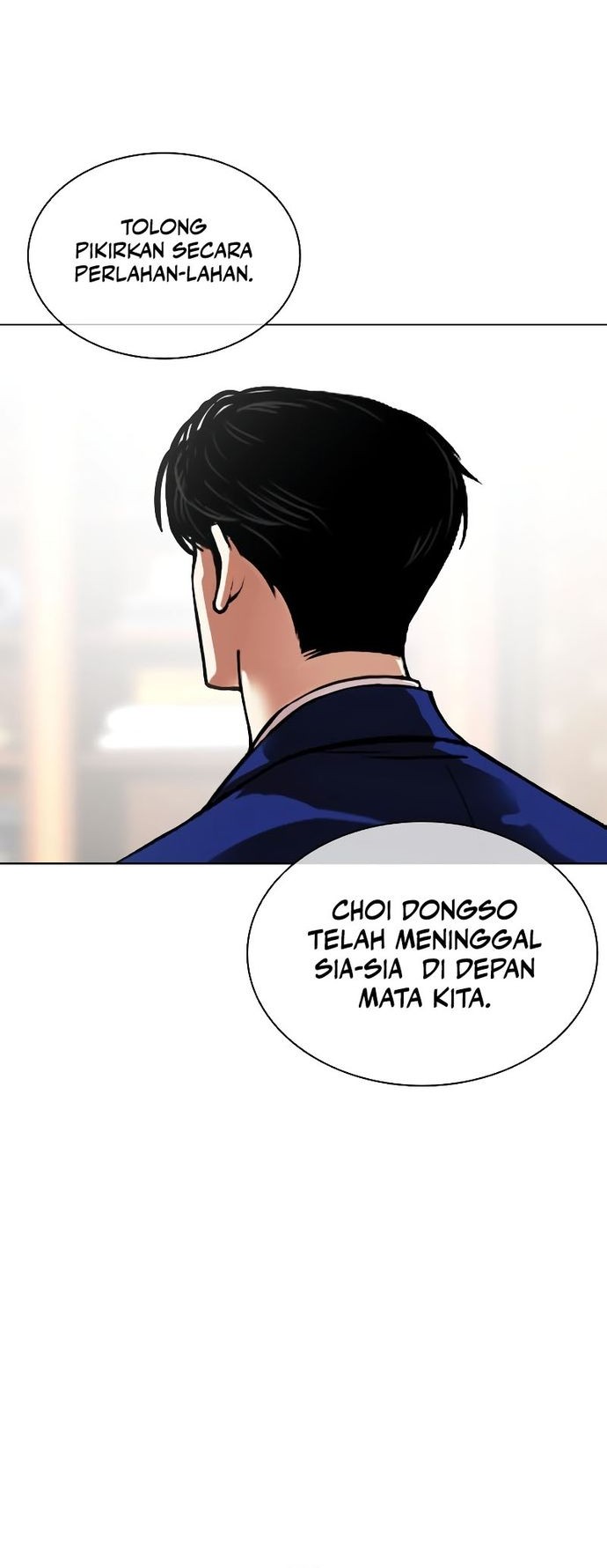 Lookism Chapter 531 - halaman 42