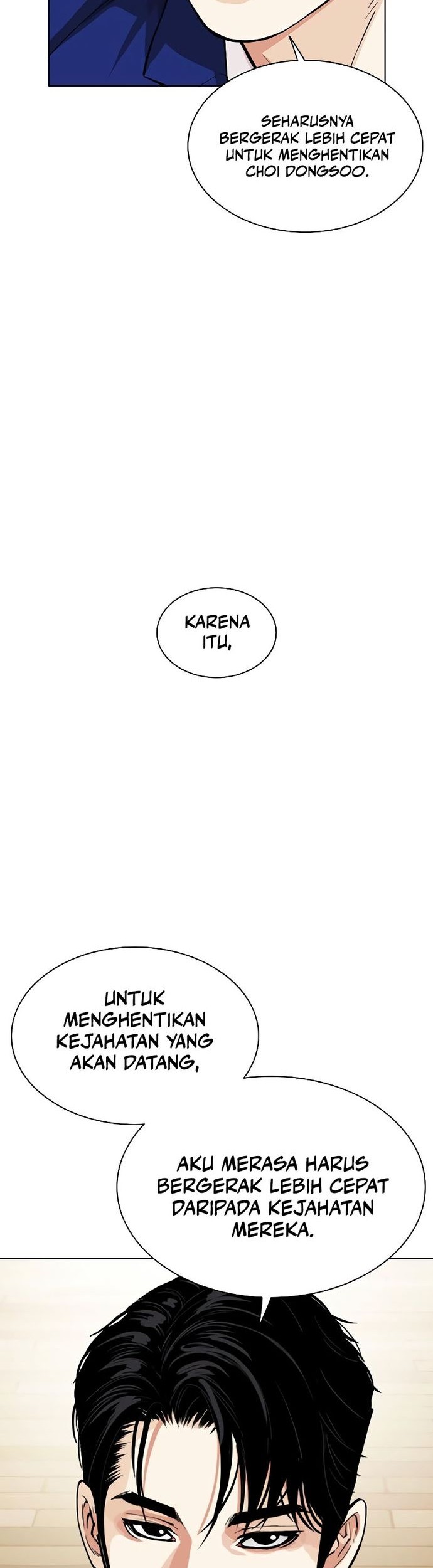 Lookism Chapter 531 - halaman 44