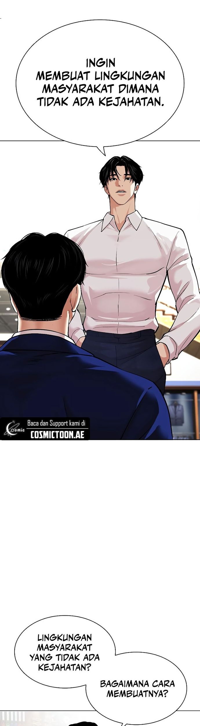 Lookism Chapter 531 - halaman 47