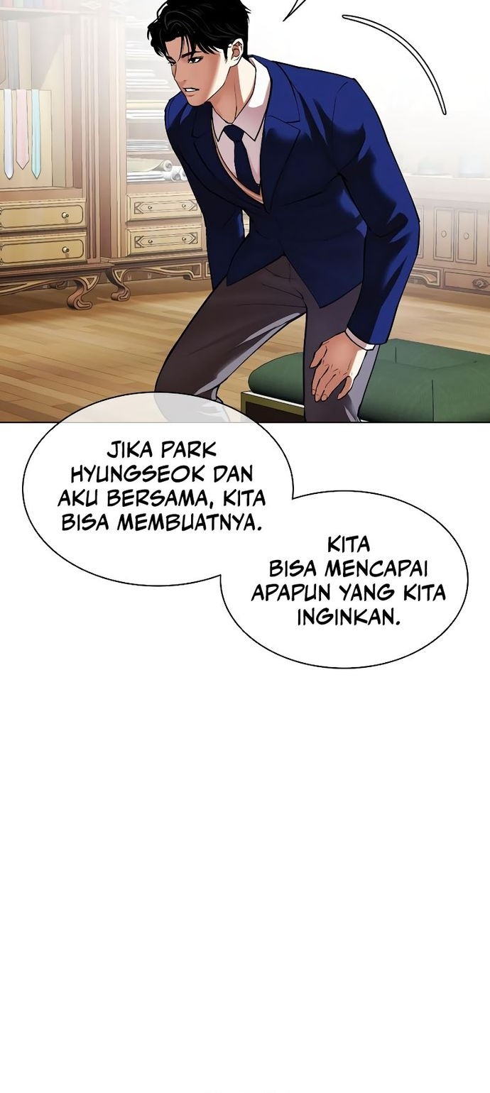 Lookism Chapter 531 - halaman 48