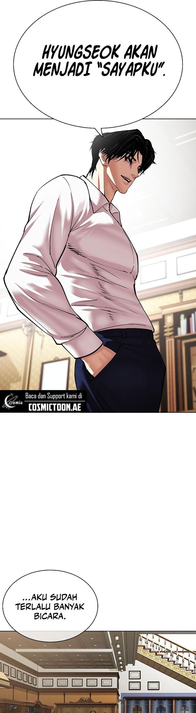 Lookism Chapter 531 - halaman 49