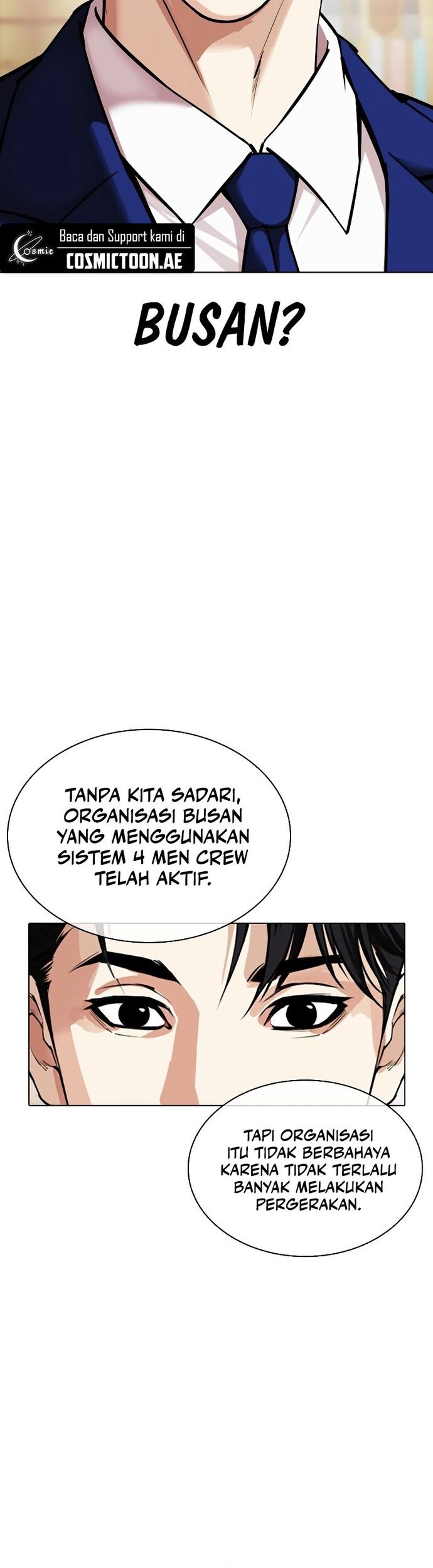 Lookism Chapter 531 - halaman 56