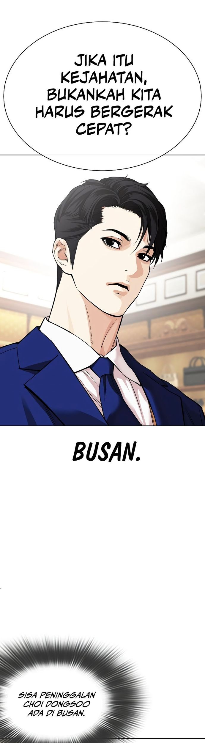 Lookism Chapter 531 - halaman 64
