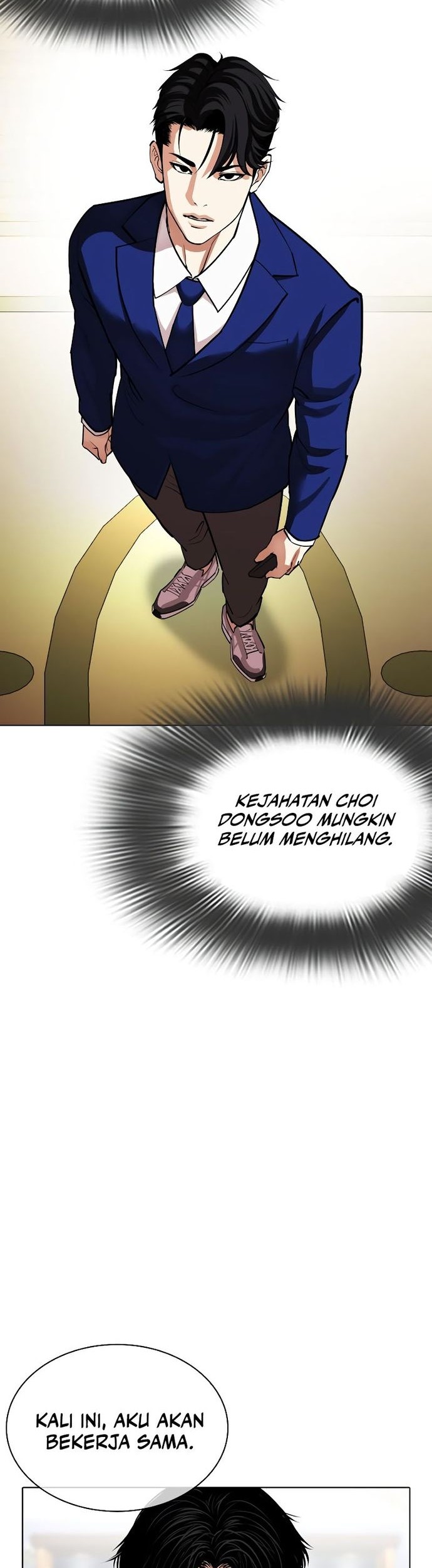 Lookism Chapter 531 - halaman 65