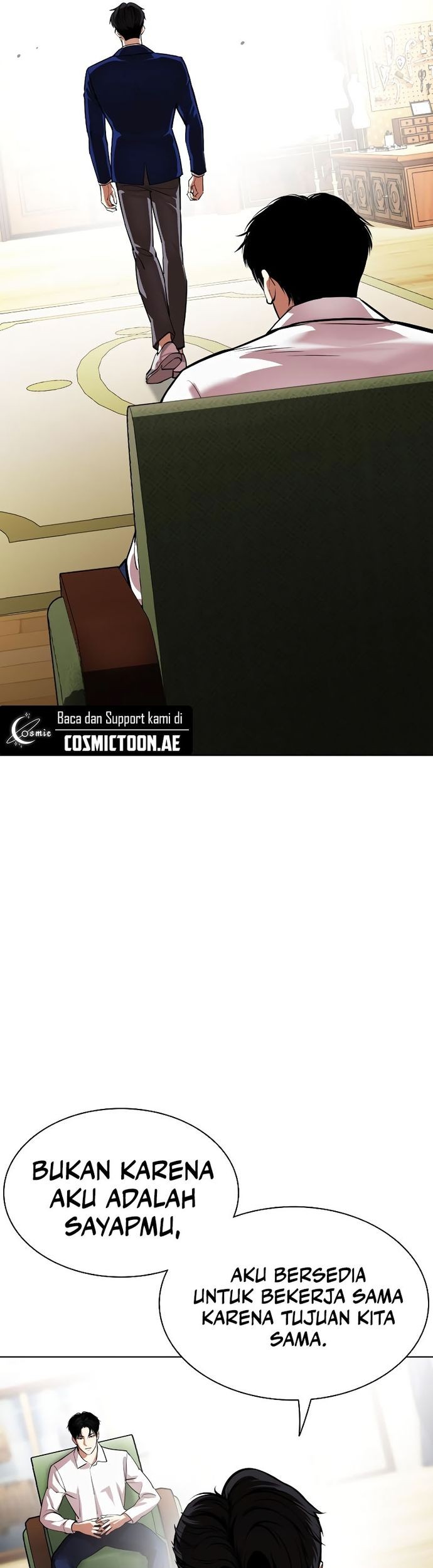 Lookism Chapter 531 - halaman 67