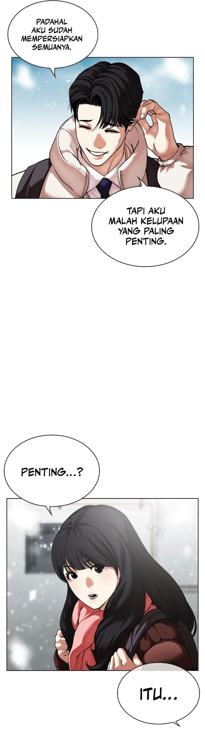 Lookism Chapter 531 - halaman 7