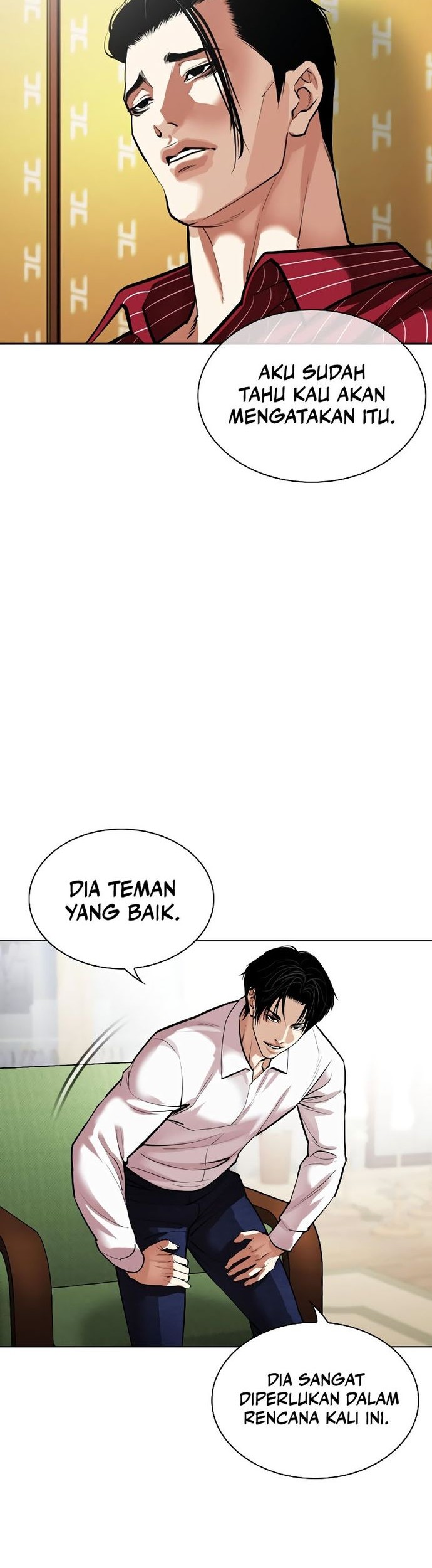 Lookism Chapter 531 - halaman 71