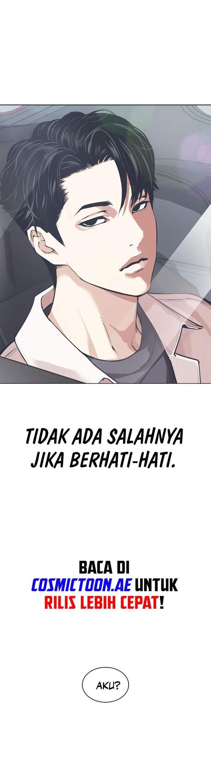 Lookism Chapter 531 - halaman 77