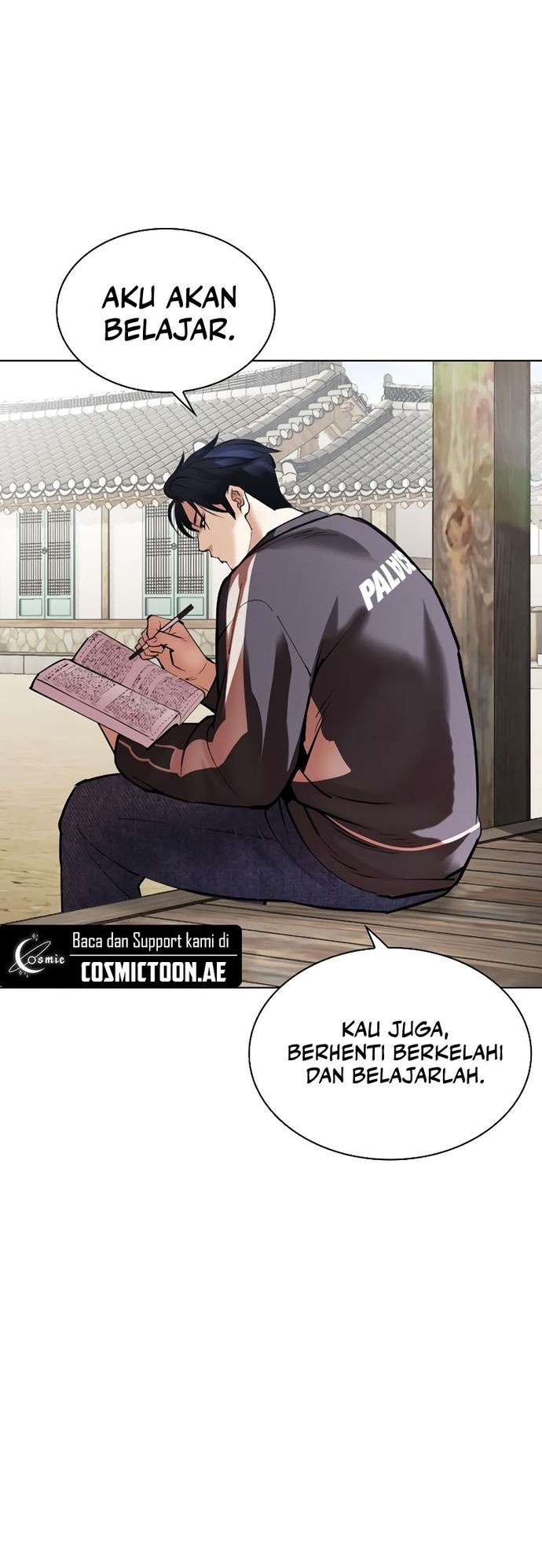 Lookism Chapter 531 - halaman 78