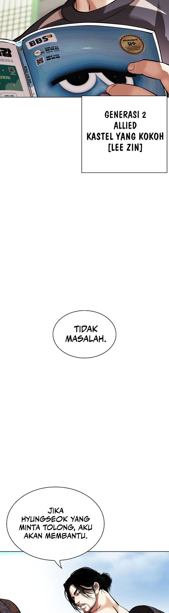 Lookism Chapter 531 - halaman 80
