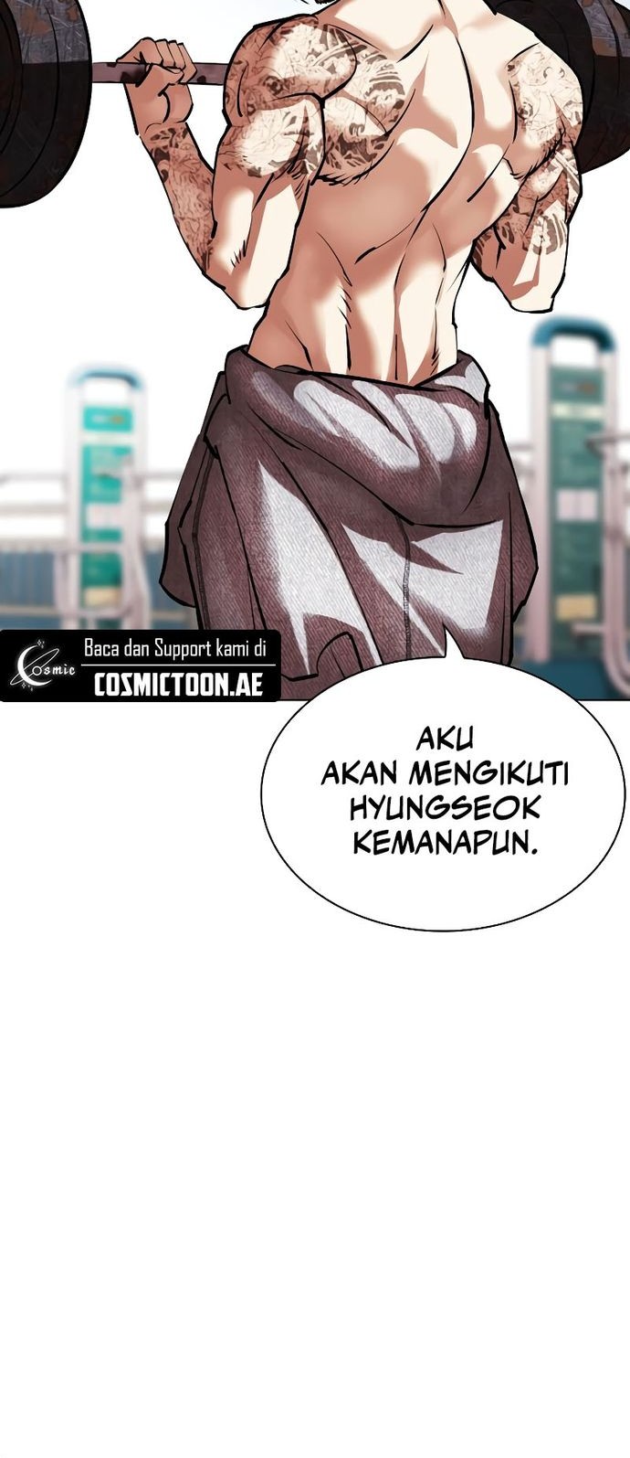 Lookism Chapter 531 - halaman 81