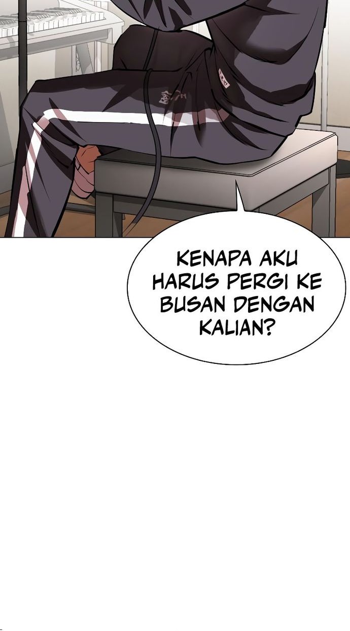 Lookism Chapter 531 - halaman 87