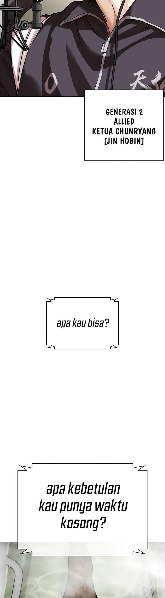 Lookism Chapter 531 - halaman 89