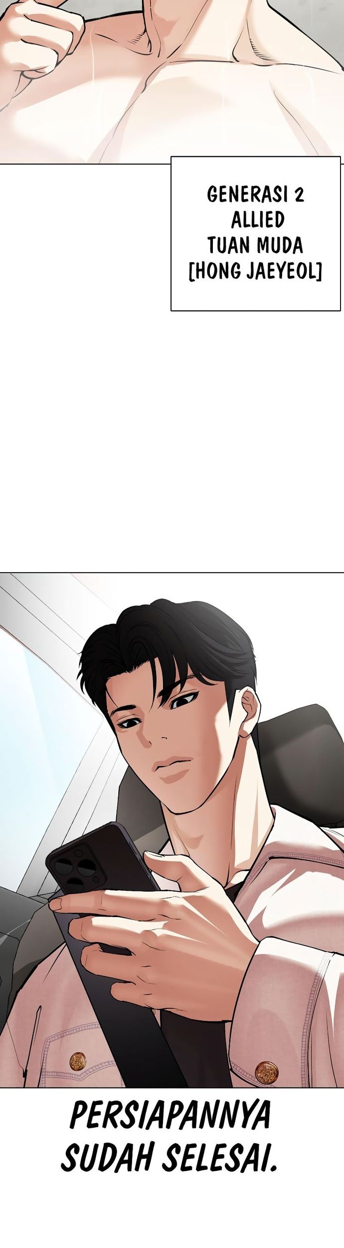 Lookism Chapter 531 - halaman 92