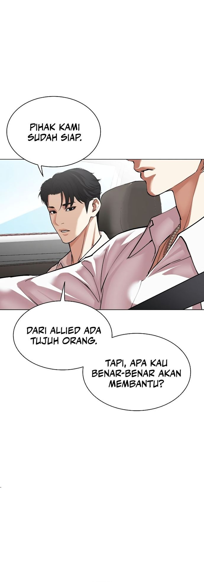 Lookism Chapter 531 - halaman 93