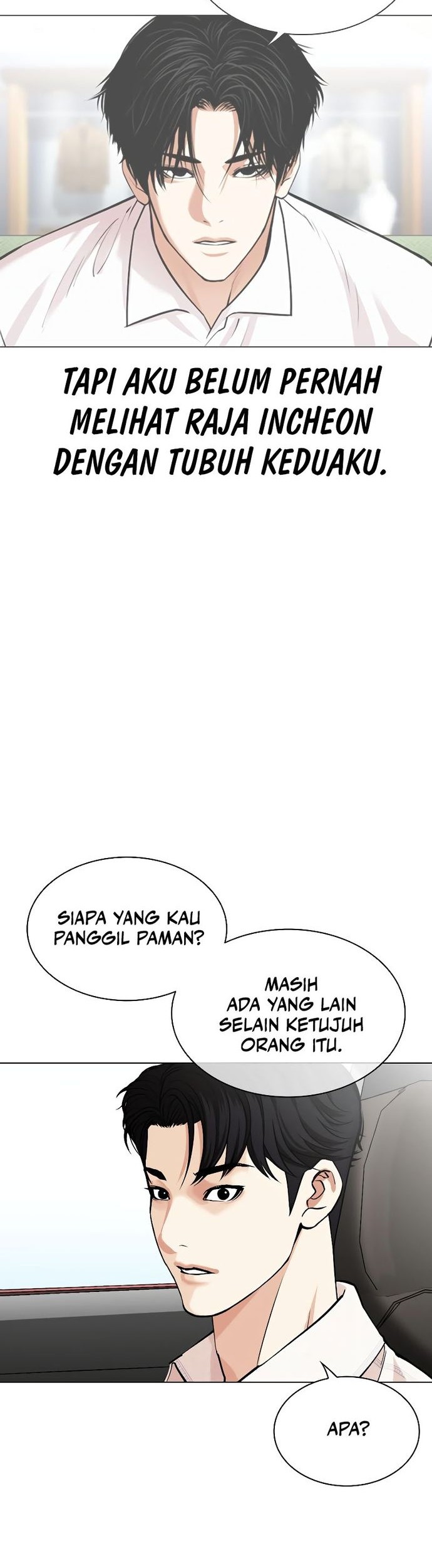 Lookism Chapter 531 - halaman 95