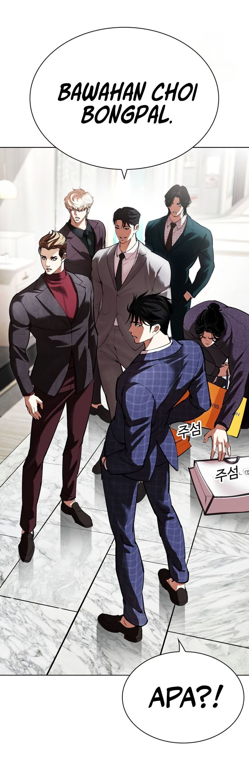 Lookism Chapter 532 - halaman 100