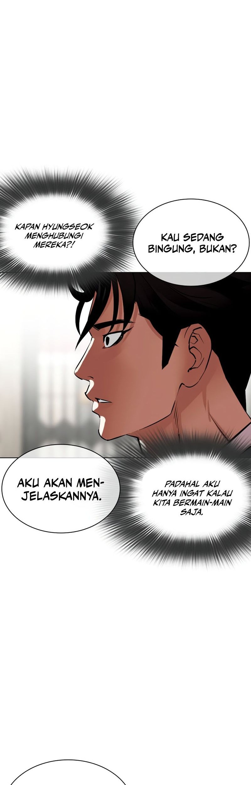 Lookism Chapter 532 - halaman 101