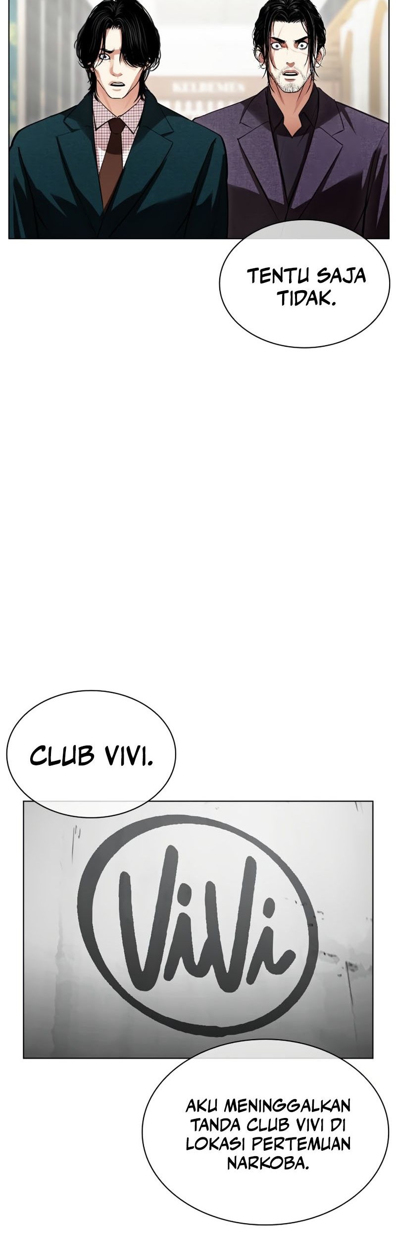 Lookism Chapter 532 - halaman 104